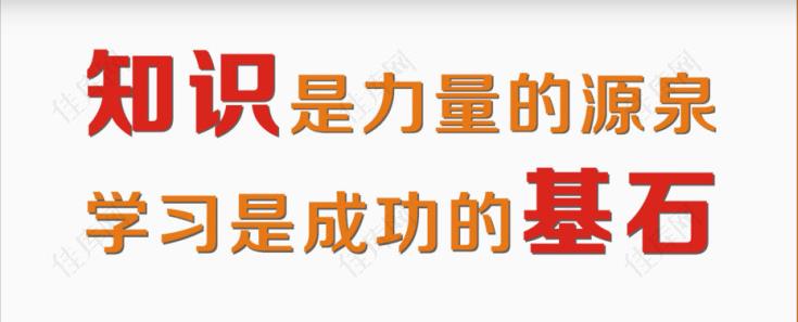 Nginx视频教程 反向代理/https/openresty/lua实战