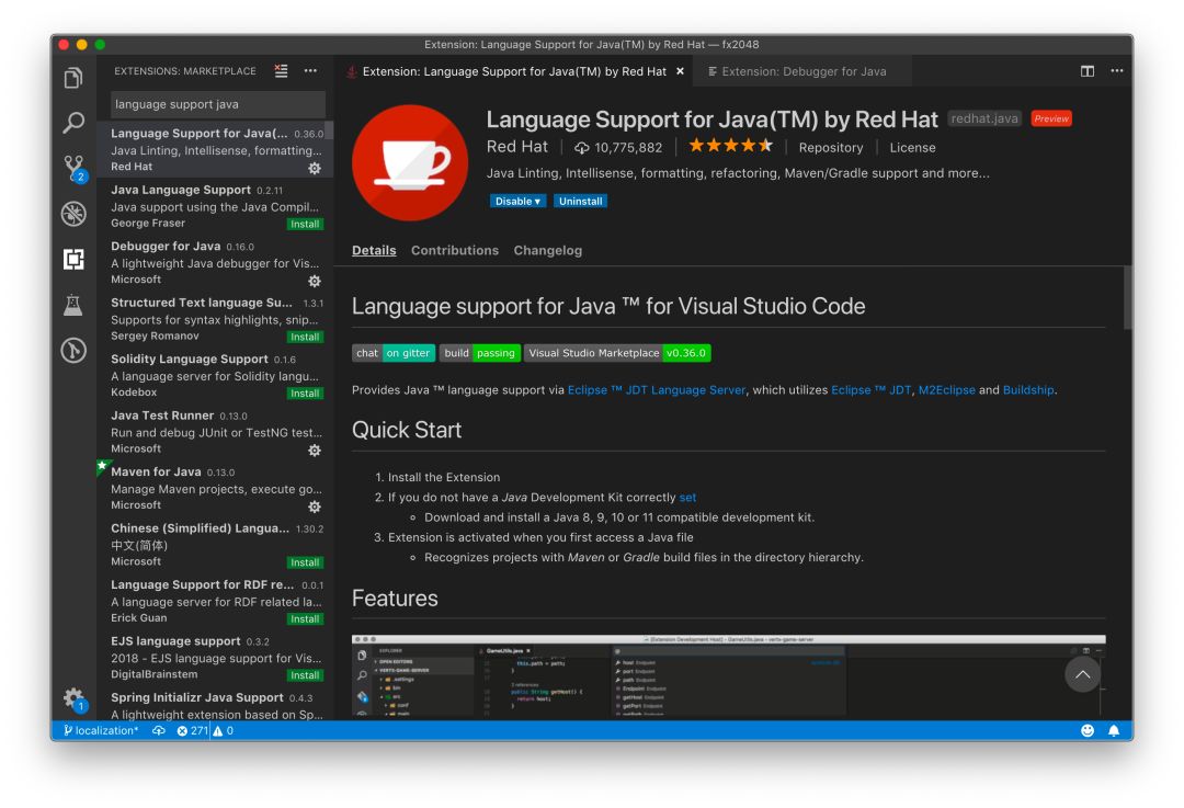 VS Code Java 开发指南！