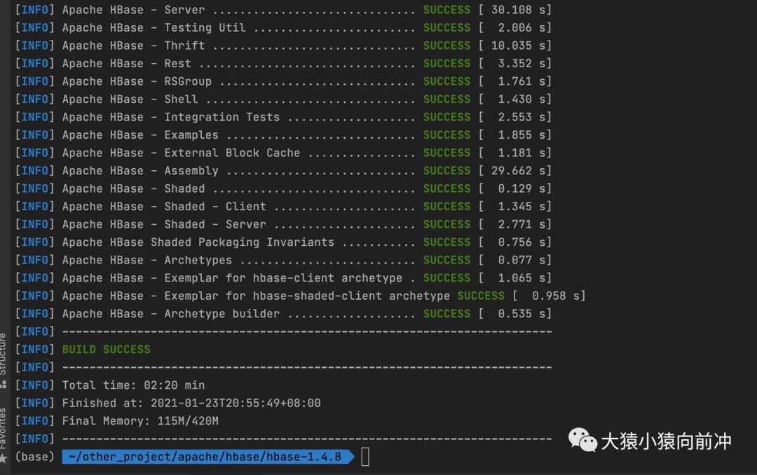 HBase 源码 | ZGC 初体验-OpenJDK 15编译 HBase 1.4.8