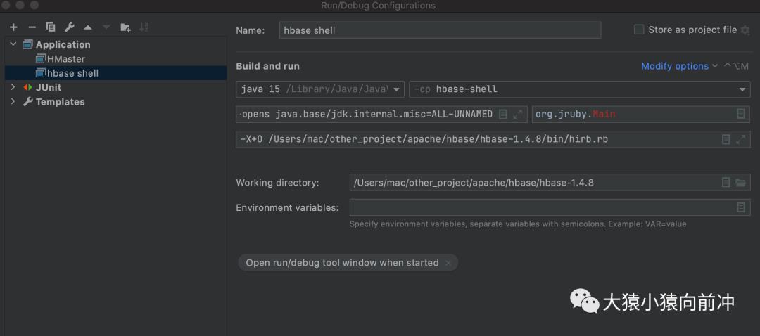 HBase 源码 | ZGC 初体验-OpenJDK 15编译 HBase 1.4.8