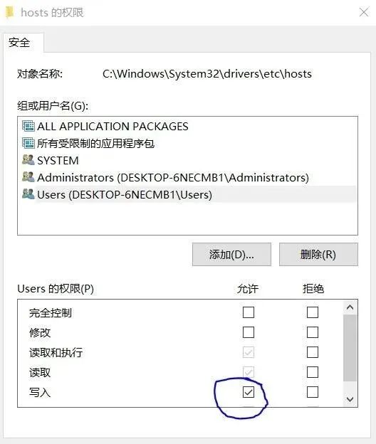 9种不同的方法帮助你提高国内访问Github的速度！