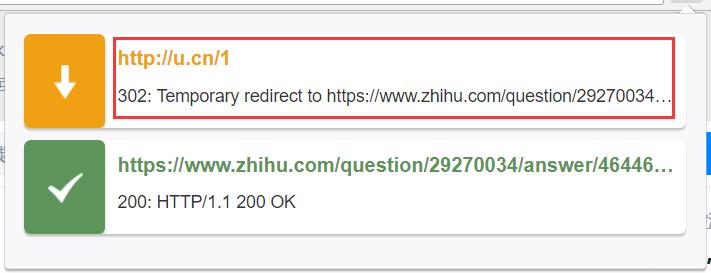 什么是短地址？如何用PHP生成与使用短地址…