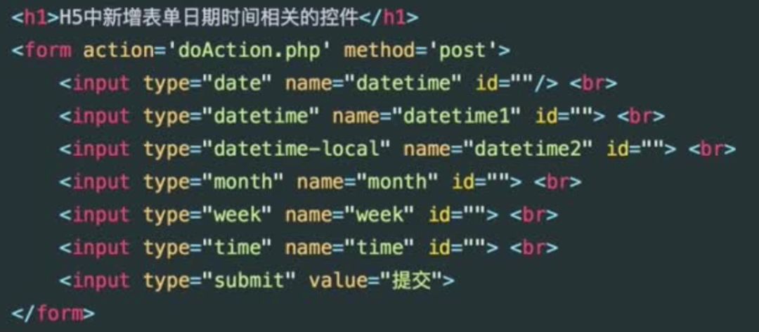 PHP | 时间函数（新get）