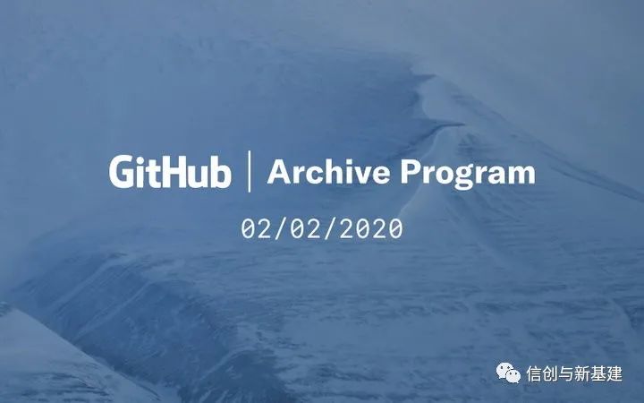 GitHub 要把全球开源代码埋在北极，保存 1000 年