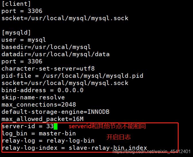 Mysql实现高可用架构之MHA