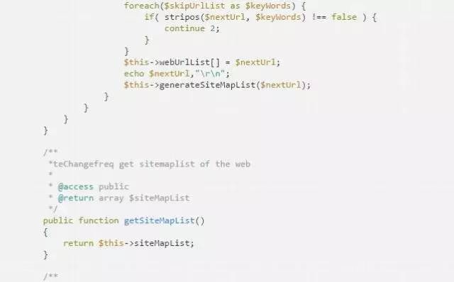 【php学习】PHP入门4步生成sitemap小技巧