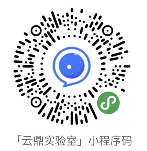 漏洞分析｜SaltStack未授权访问及命令执行漏洞分析（CVE-2020-16846/25592）