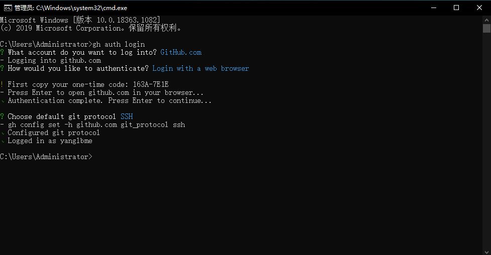 GitHub CLI 1.0.0 正式发布！