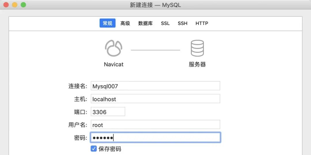 「拥抱开源」从零开始 Docker、Mysql & JPA