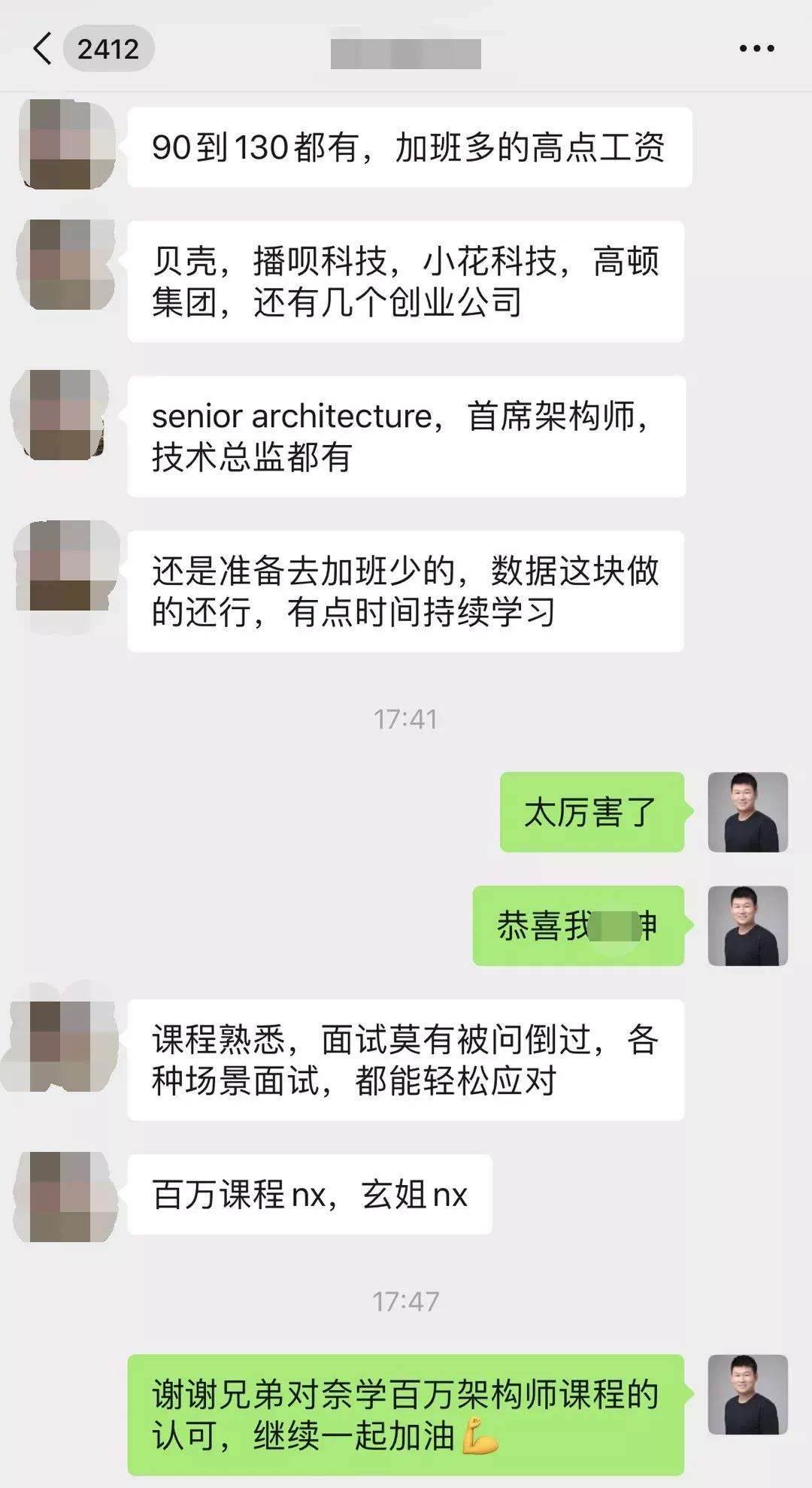 分布式事务+DDD+负载均衡+服务治理已撸！微服务不就这点事？