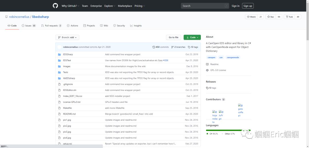 分享两个网站：Github 和nuget