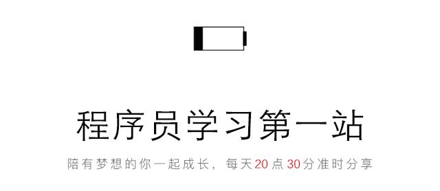 PHP怎么将字符串拆分成数组