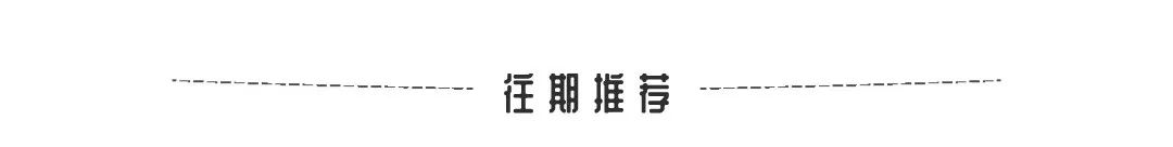 彻底理解 Redis 的持久化和主从复制