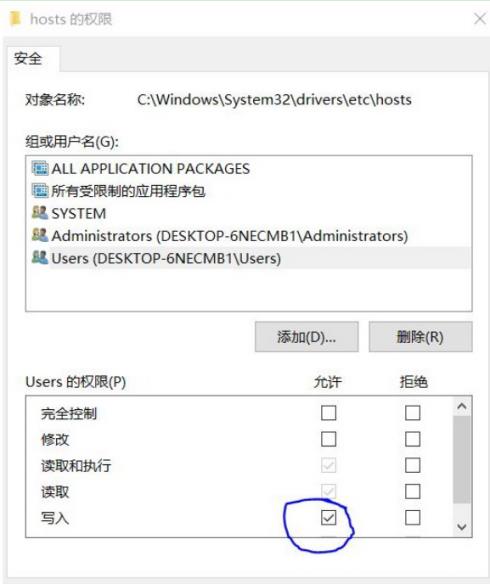 GIthub加速与访问谷歌插件，干货赶紧拿走！