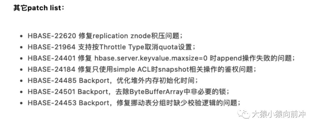 HBase 源码 | ZGC 初体验-OpenJDK 15编译 HBase 1.4.8