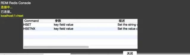 2020 几款常用 Redis 可视化工具