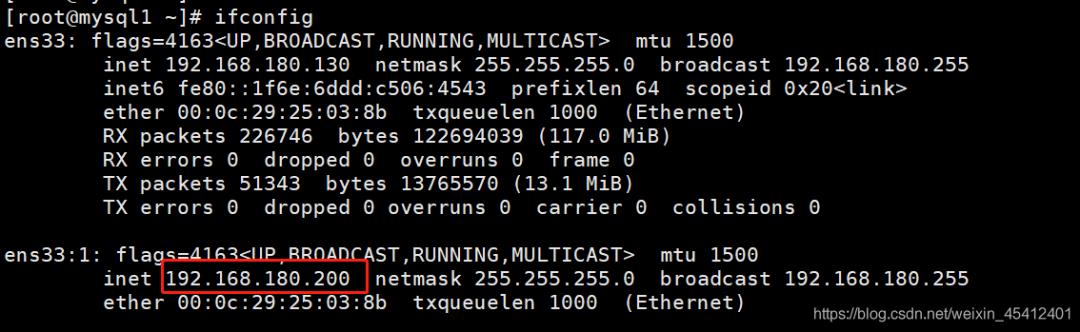 Mysql实现高可用架构之MHA