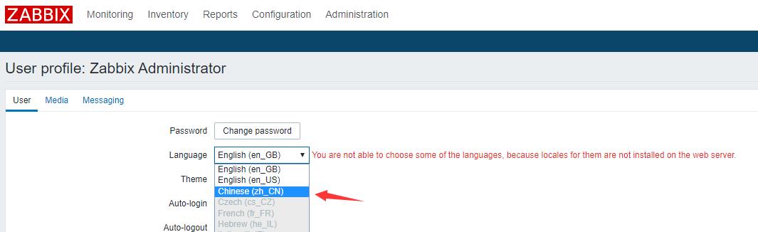 Zabbix-(3)-Zabbi-编译方式安装和汉化