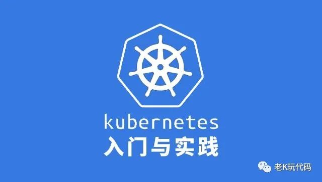 【K些项目】专家推荐的9个适合新人上手的docker项目，需要的小伙伴看过来