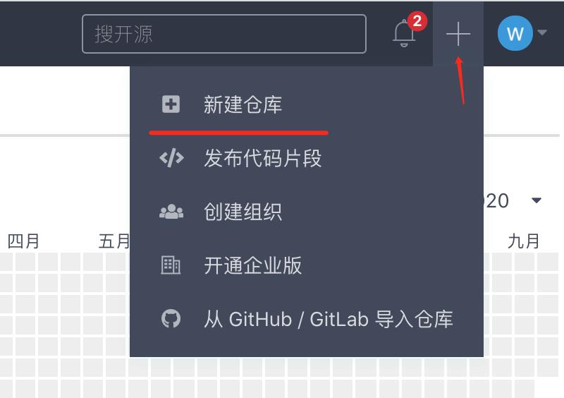 github clone 项目很龟速 ？那是你不知道这个小技能，快到起飞！