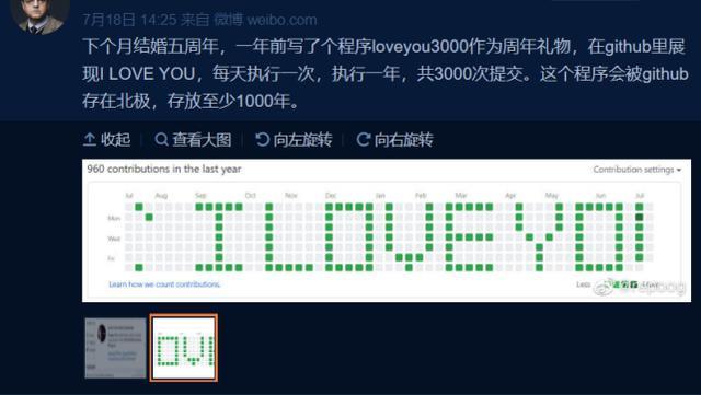 Github 将你的代码打包送到了北极封存千年，网友：这下糗大了，还有 bug 呢！！