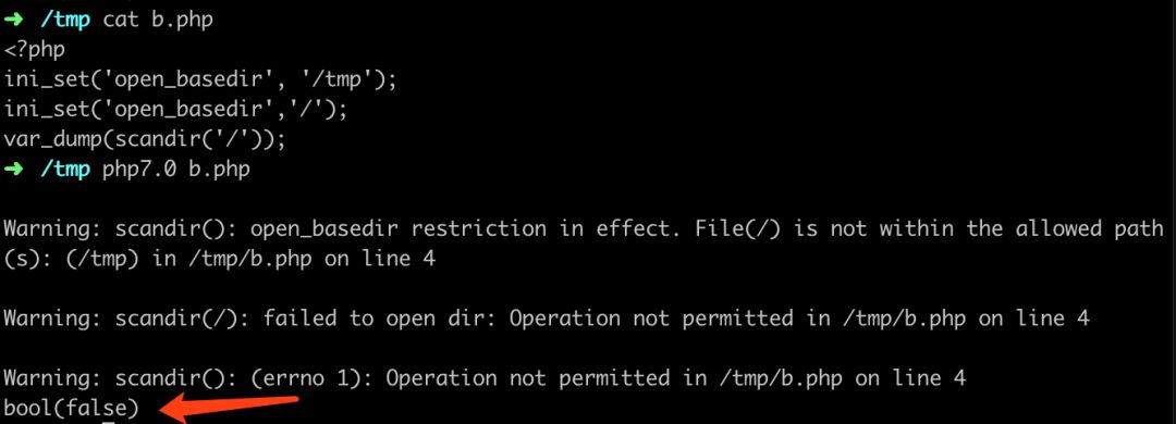 从PHP底层看open_basedir bypass