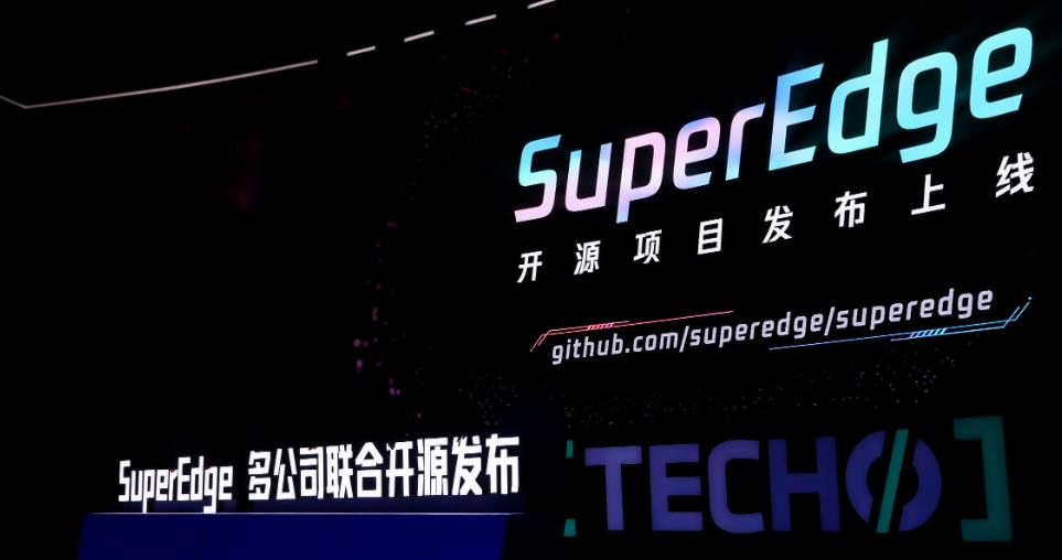 开源项目在GitHub上贡献33.5W个Star！腾讯的十年「云」答卷，请收好！