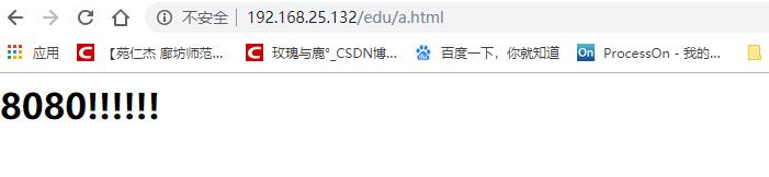 多图预警，神器 Nginx 的学习手册