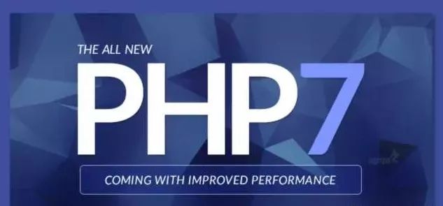 PHP5.6 over，关于PHP7你必须知道的几件事