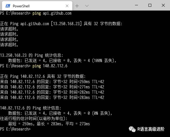 修复install_github internet error