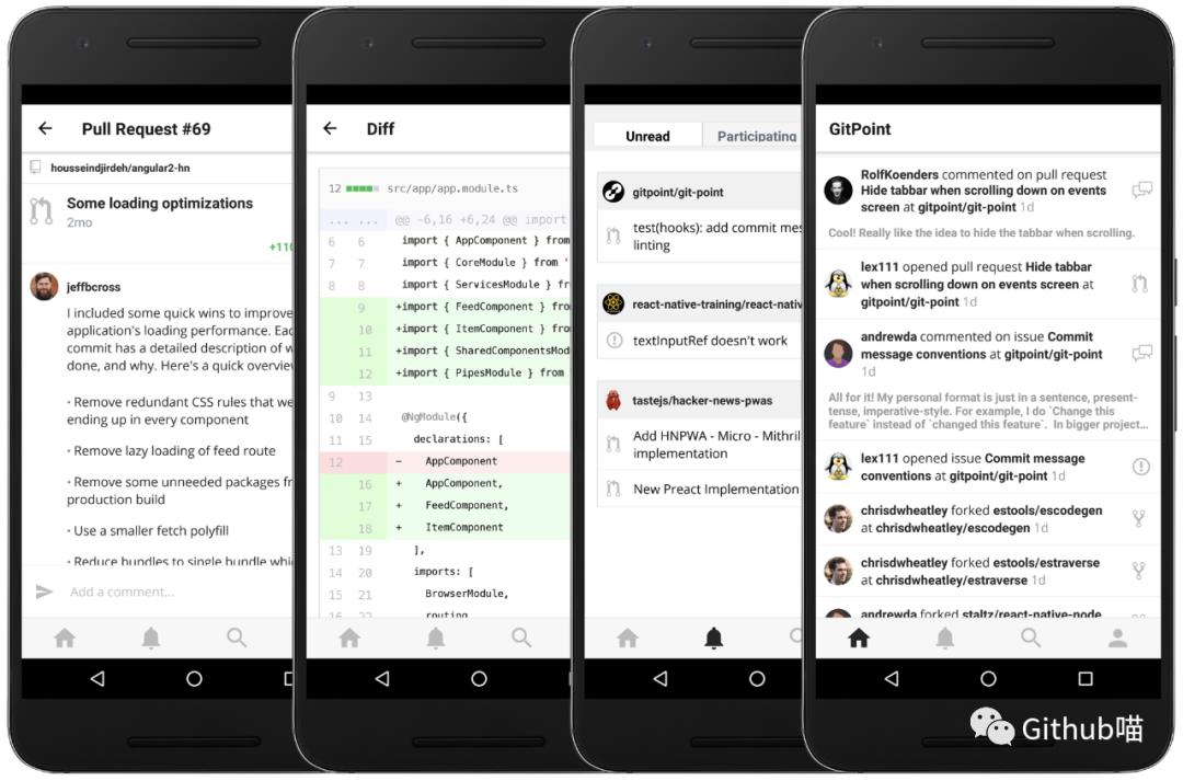 最好用的 Github 移动客户端