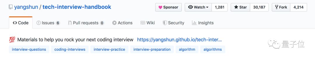 GitHub上标星 3.2w！最全技术面试手册开源！