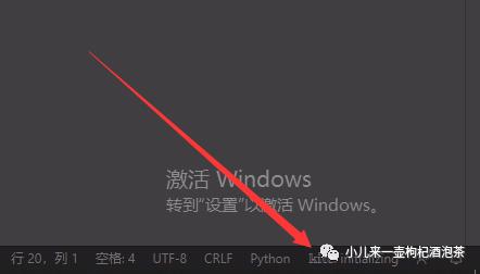 不开玩笑！真赞！宇宙最全VSCode来搭建Python开发环境（附加必备优质插件推荐）