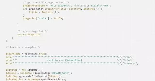 【php学习】PHP入门4步生成sitemap小技巧