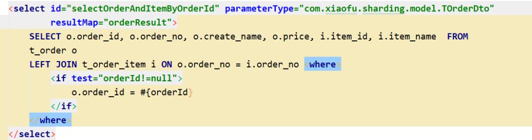 分库分表常见概念解读+Sharding-JDBC实战