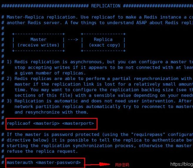 你不知道的redis——主从复制，因为该命令redis作者曾摊上事