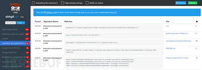 研究人员如何使用Shhgit搜索GitHub中的敏感数据