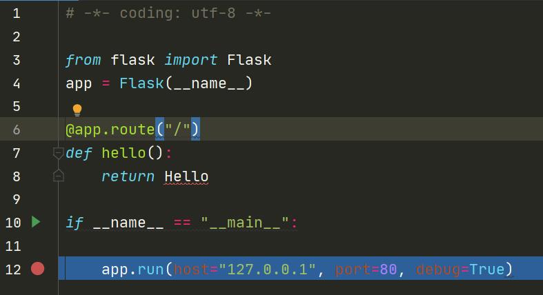 Flask debug 模式下的 PIN 码安全性分析