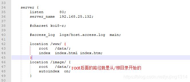 神器 nginx 的学习手册（建议收藏）