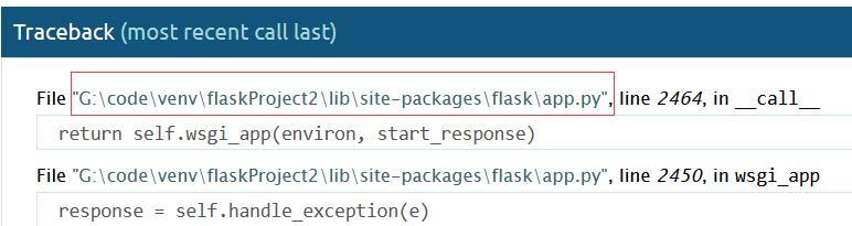 Flask debug 模式下的 PIN 码安全性分析