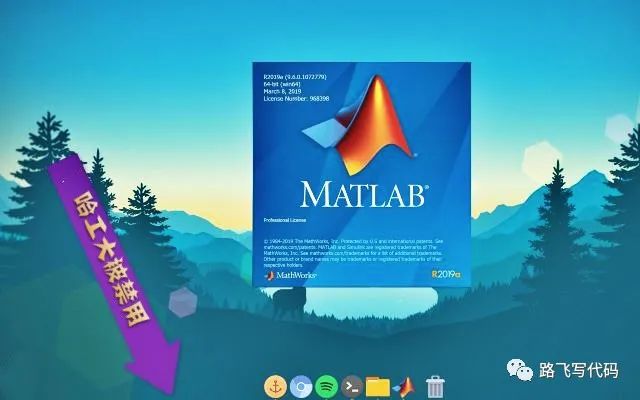 继Matlab被美禁用后，容器引擎Docker更新协议，华为等公司被禁用