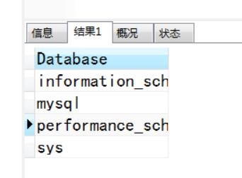 一篇文章教会你进行Mysql数据库和数据表的基本操作