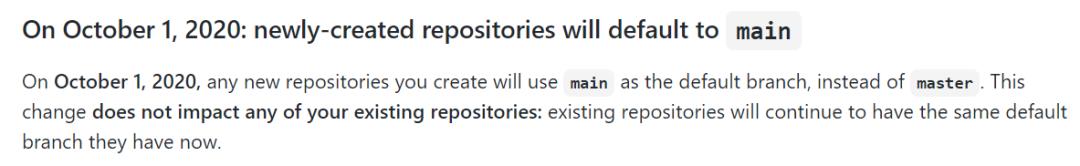10月1日之后，你新建的GitHub库默认分支不叫「master」了