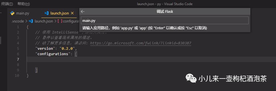 不开玩笑！真赞！宇宙最全VSCode来搭建Python开发环境（附加必备优质插件推荐）