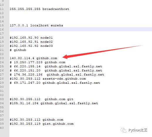 五、开始Github和码云之旅，新手如何上路