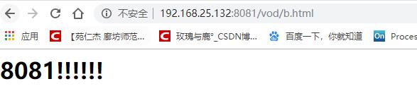 神器 Nginx 的学习手册(建议收藏)