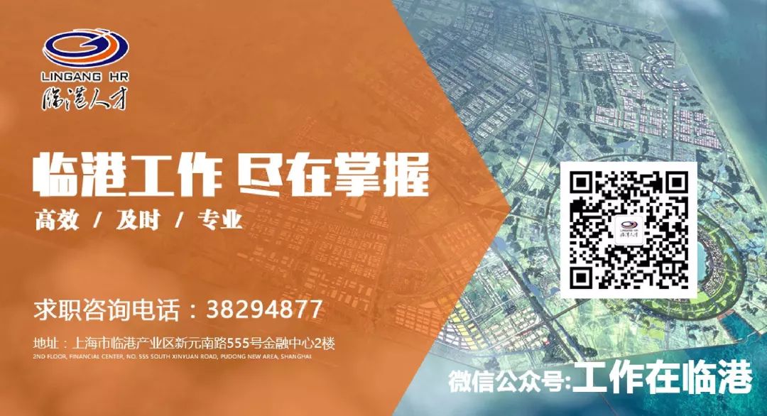 【php】上海微石信息科技有限公司