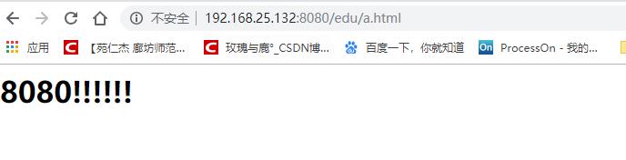 神器 Nginx 的学习手册(建议收藏)