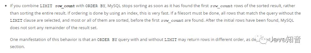 坑，MySQL中 order by 与 limit 混用，分页会出现问题！