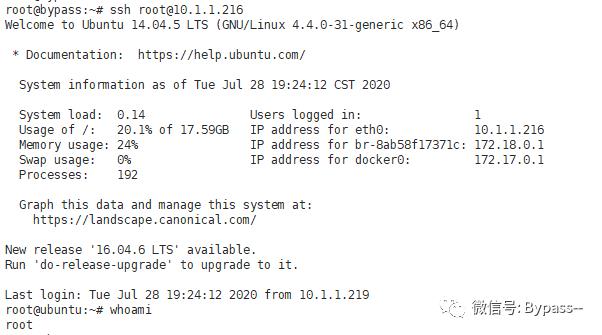 技术干货 | Docker 容器逃逸案例汇集